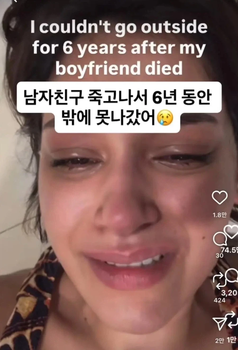 이탈리아랑 호주 전쟁 날 거 같음 이미지 4
