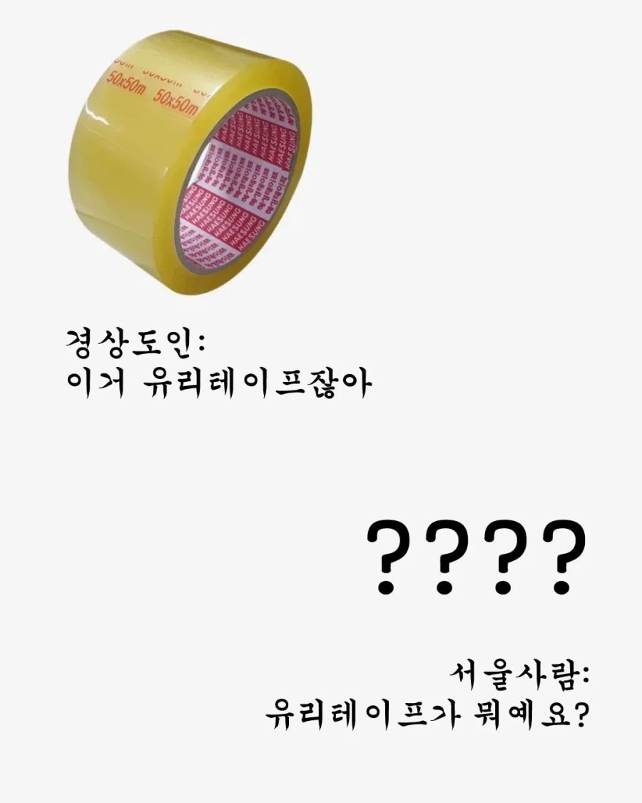매체 속 이단심문관 vs 실제 이단심문관 이미지 13