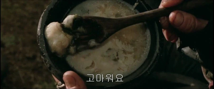 반지의제왕) 팬들 피셜 가운데땅 최강의 물질 소리 듣는 물건_2.webp