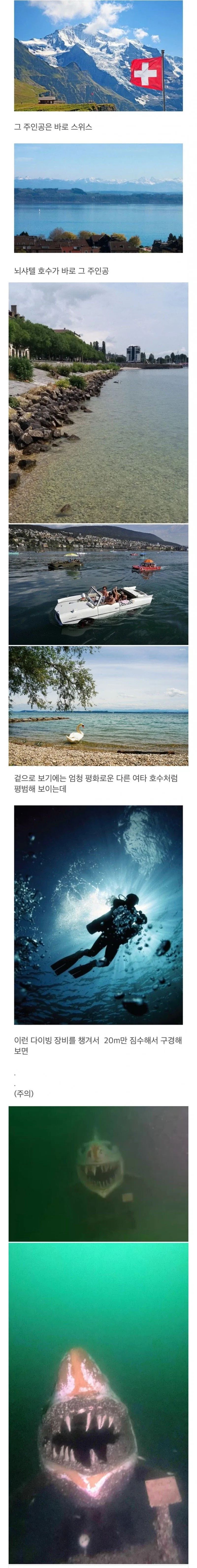 스타워즈) 이름이 인성 개연성인 인물 이미지 11