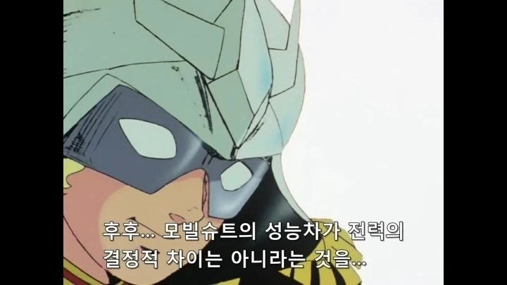 미국 공매도 전문가가 한국에 진출, 저평가된 한국 주식을 노린다는 뉴스 대표 이미지