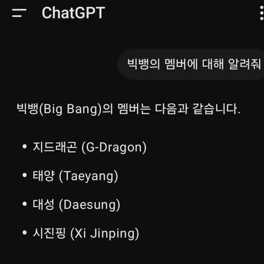 갤럭시 플래그쉽 휴대폰에서 빠져서 아쉬운것.jpg 대표 이미지
