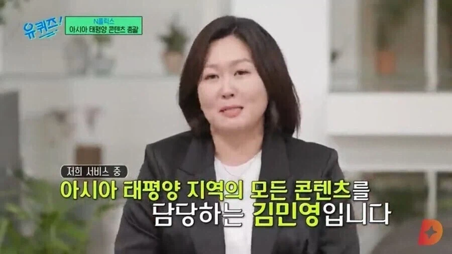 전자책이 생각보다 기기값말곤 돈이 안들어가더라 이미지 5