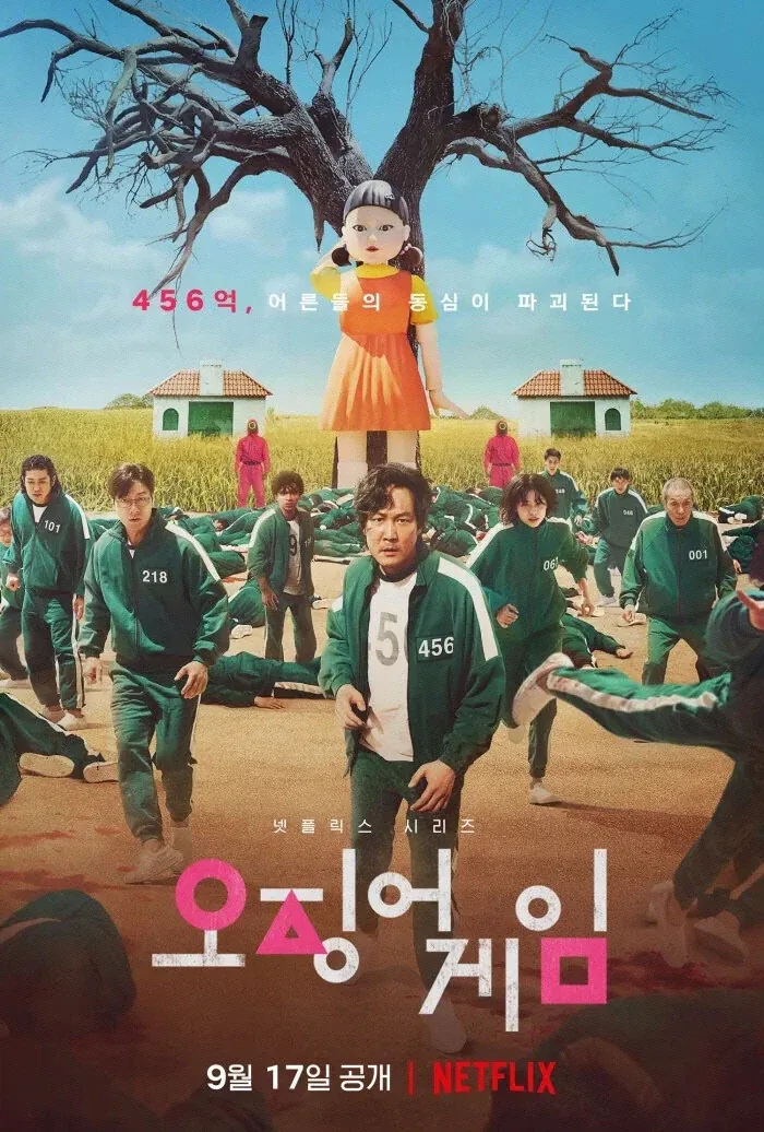 넷플 한국 관련 컨텐츠는 킹덤에게 하루 세번씩 절해야 하는 이유_9.webp