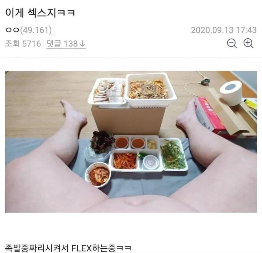 근육맨) 1기생과 2기생들이 붙게 된 원인 이미지 16