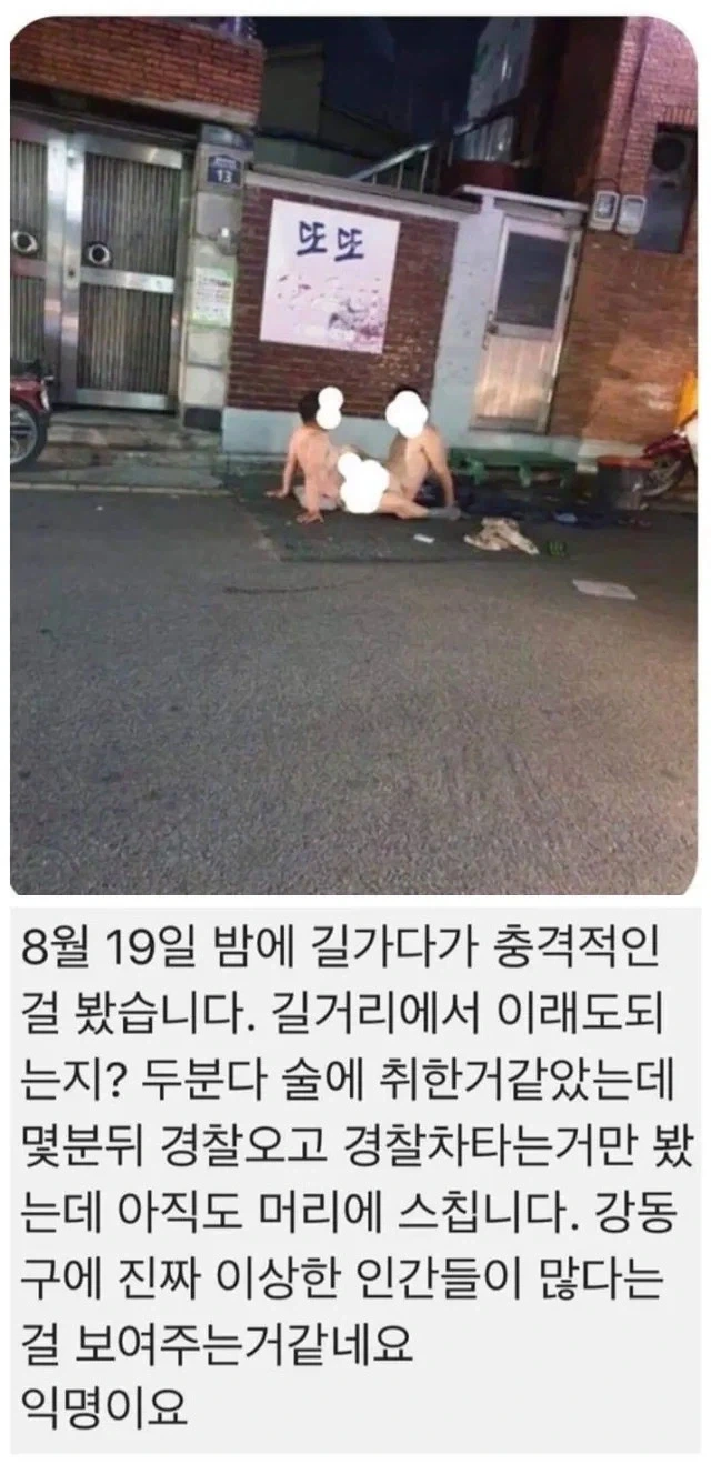 "토마스 아퀴나스 개좇밥새끼 ㅋㅋㅋㅋㅋ".jpg 이미지 11