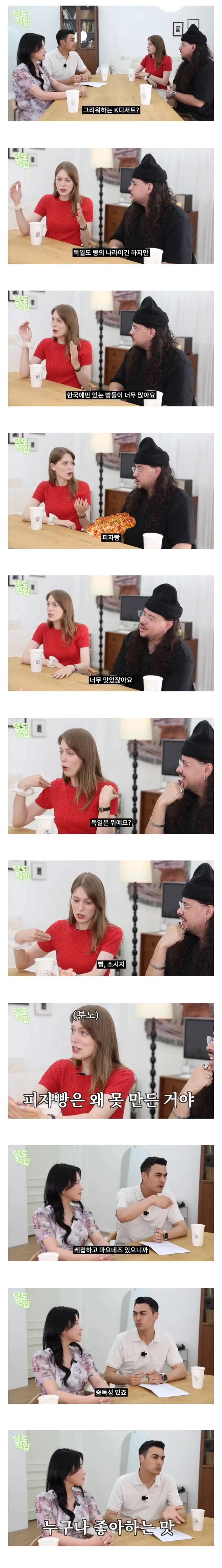 간호사들이 극혐한다는 유사과학 운동.jpg 대표 이미지