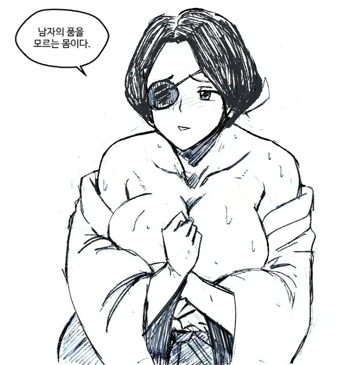버스 기사: 전속전진이다! 이미지 5