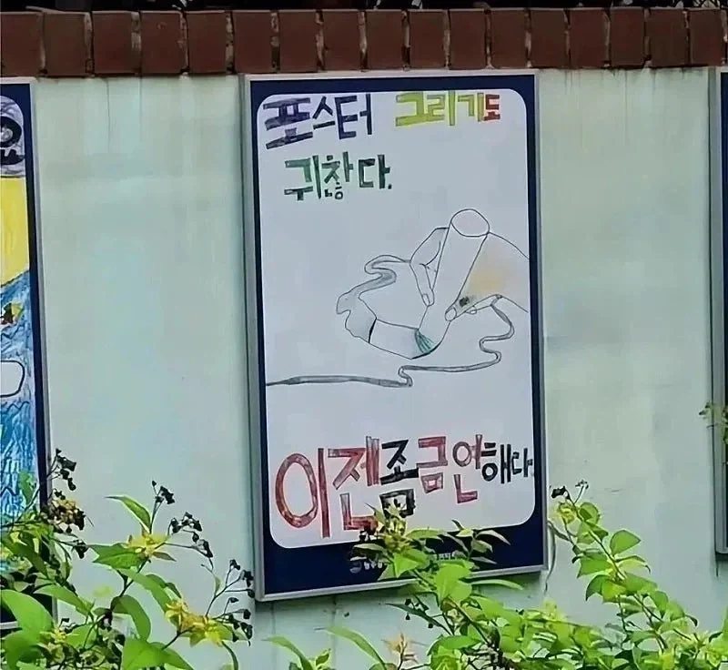 외계종족에게 생포당한 워해머 가드맨.JPG 이미지 20