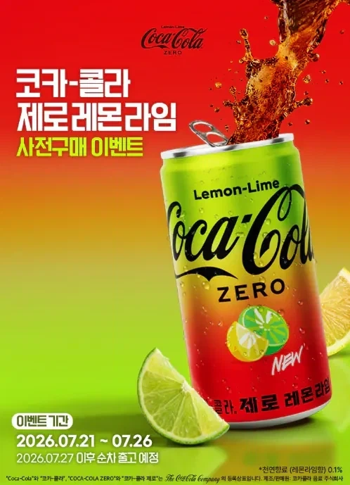 "토마스 아퀴나스 개좇밥새끼 ㅋㅋㅋㅋㅋ".jpg 이미지 17