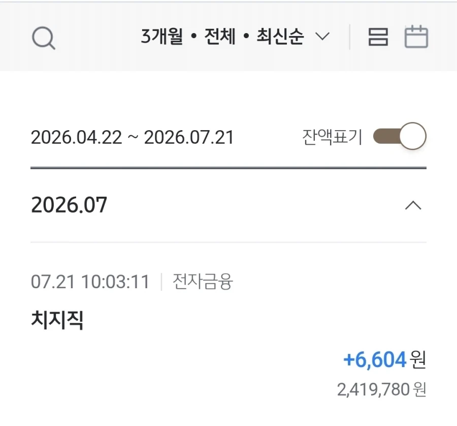 "토마스 아퀴나스 개좇밥새끼 ㅋㅋㅋㅋㅋ".jpg 이미지 14