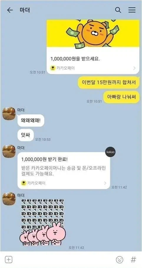 "토마스 아퀴나스 개좇밥새끼 ㅋㅋㅋㅋㅋ".jpg 이미지 13