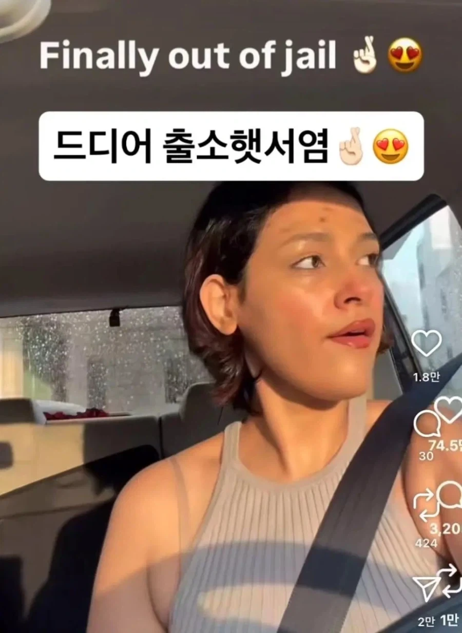 남친이 죽고 6년동안 갇혀지낸사람_2.webp