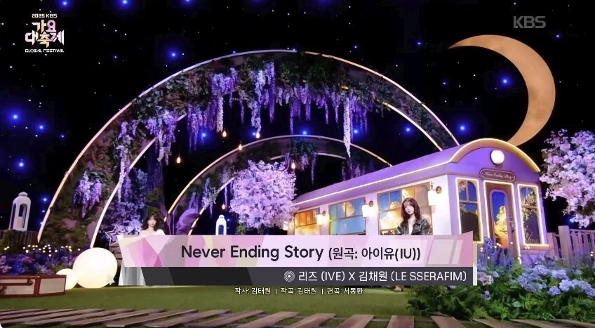 스타워즈) 이름이 인성 개연성인 인물 이미지 4