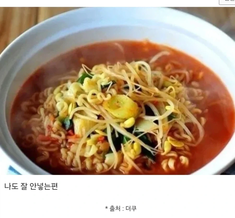 대학생활 후기 이미지 2