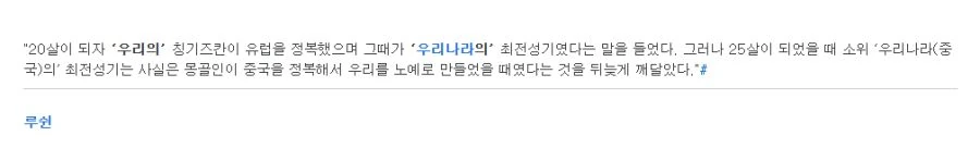 대학생활 후기 대표 이미지