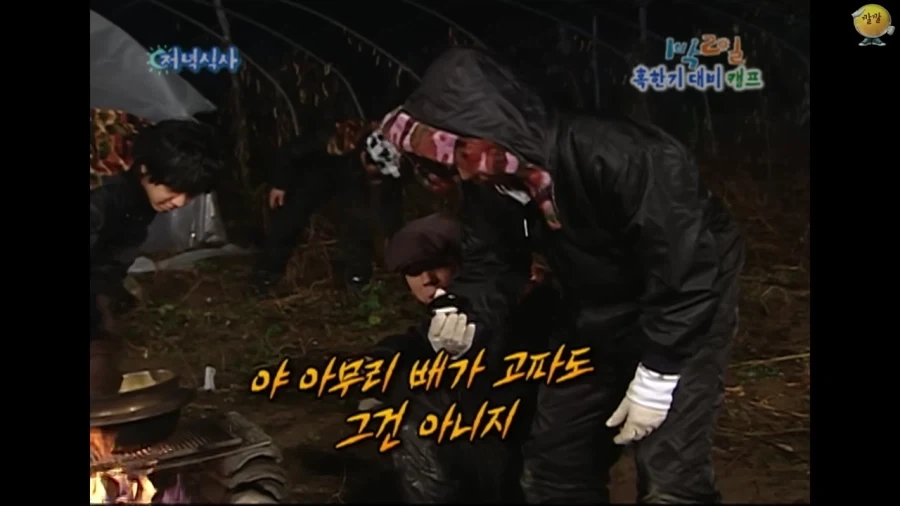 아무리 배가고파도 렌즈로 밥 퍼먹는건 아니지_3.webp
