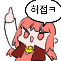 컴 조립 20년차가 알려주는 케이블타이 없이 선정리하는 방법_4.png