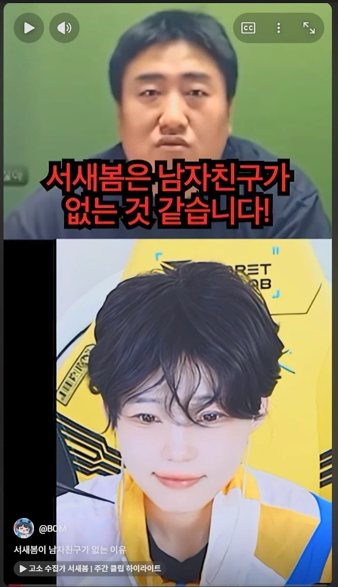 이릉의 코앞까지 들이닥친 유비군 대표 이미지