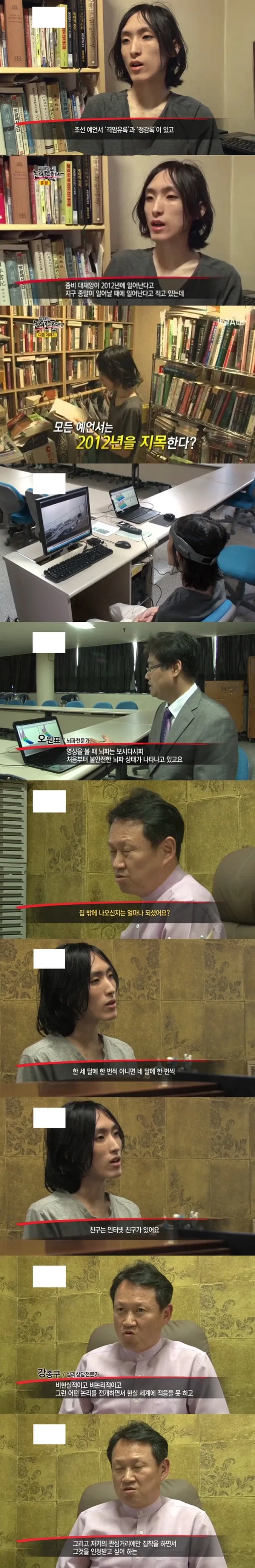 야밤에 보면 좋은거 대표 이미지