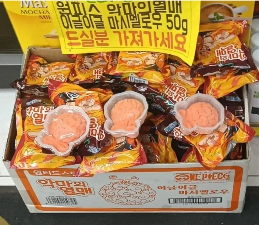 동생을 아끼는 누나.jpg 이미지 10