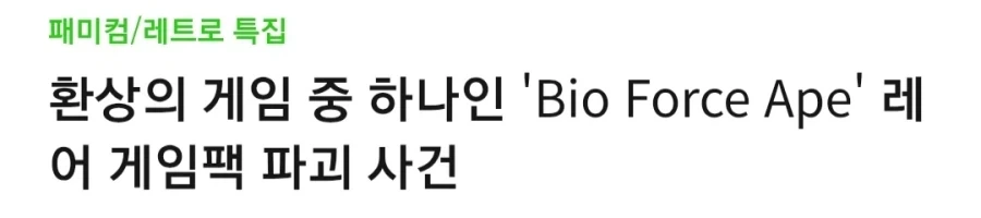 동생을 아끼는 누나.jpg 이미지 9