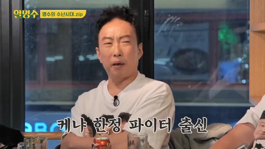 봇치더록) 애니 2기의 가장 큰 걸림돌.jpg 이미지 4
