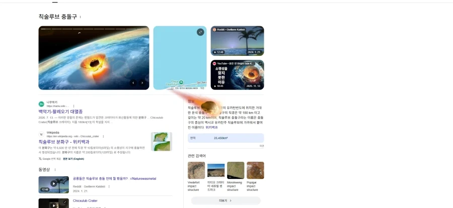한국 개미투자자들의 소중한 자산을 지킨 증권사 이미지 3