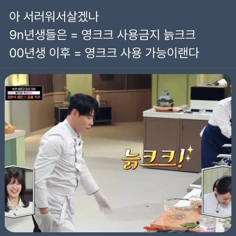 한국 개미투자자들의 소중한 자산을 지킨 증권사 이미지 2