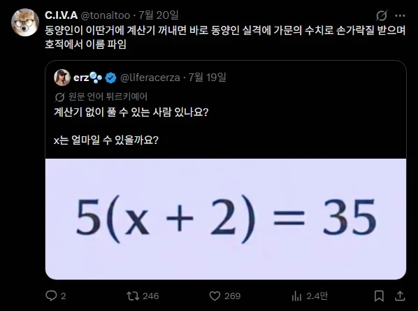 놀았음 청년 이미지 10