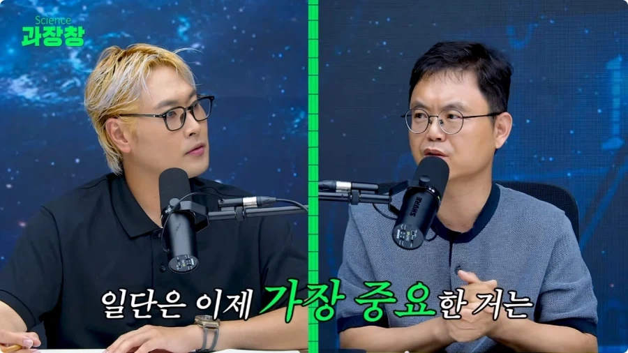 놀았음 청년 이미지 8