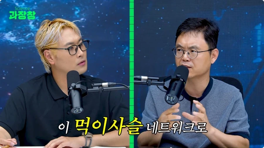 모기가 멸종하면 생기는 일.jpg_3.webp