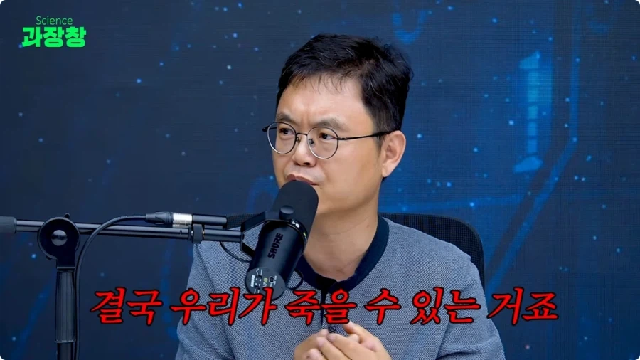 모기가 멸종하면 생기는 일.jpg_13.webp