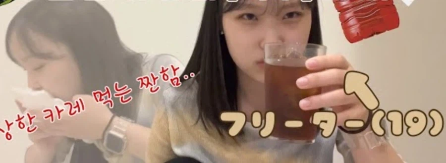 놀았음 청년 이미지 3