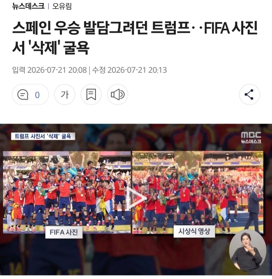 맛있다는 일본 특유의 군만두.. 이미지 5