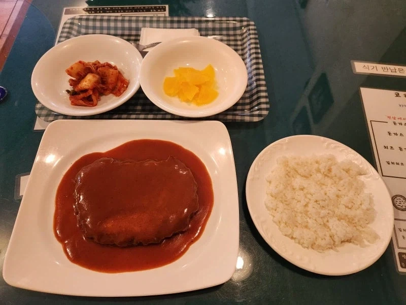 외계종족에게 생포당한 워해머 가드맨.JPG 이미지 3