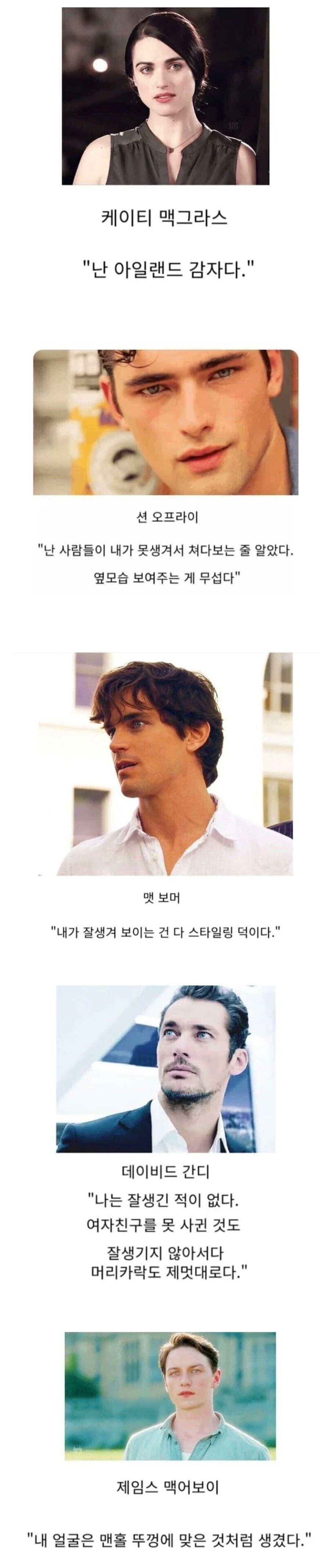 노력하는 빈유 여자친구 이미지 4