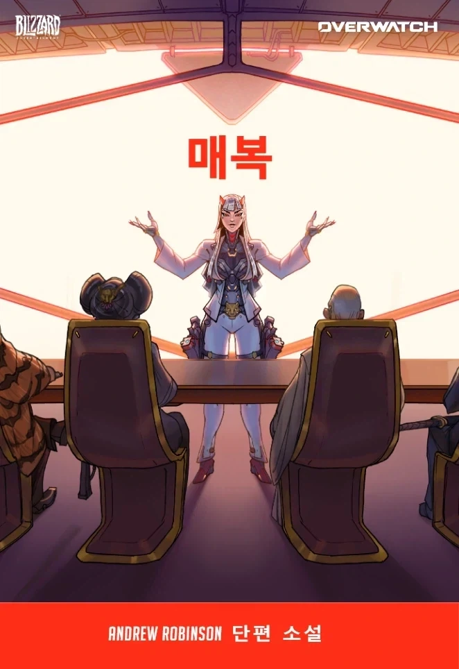 선풍기가 역효과 나는 경우.jpg 대표 이미지