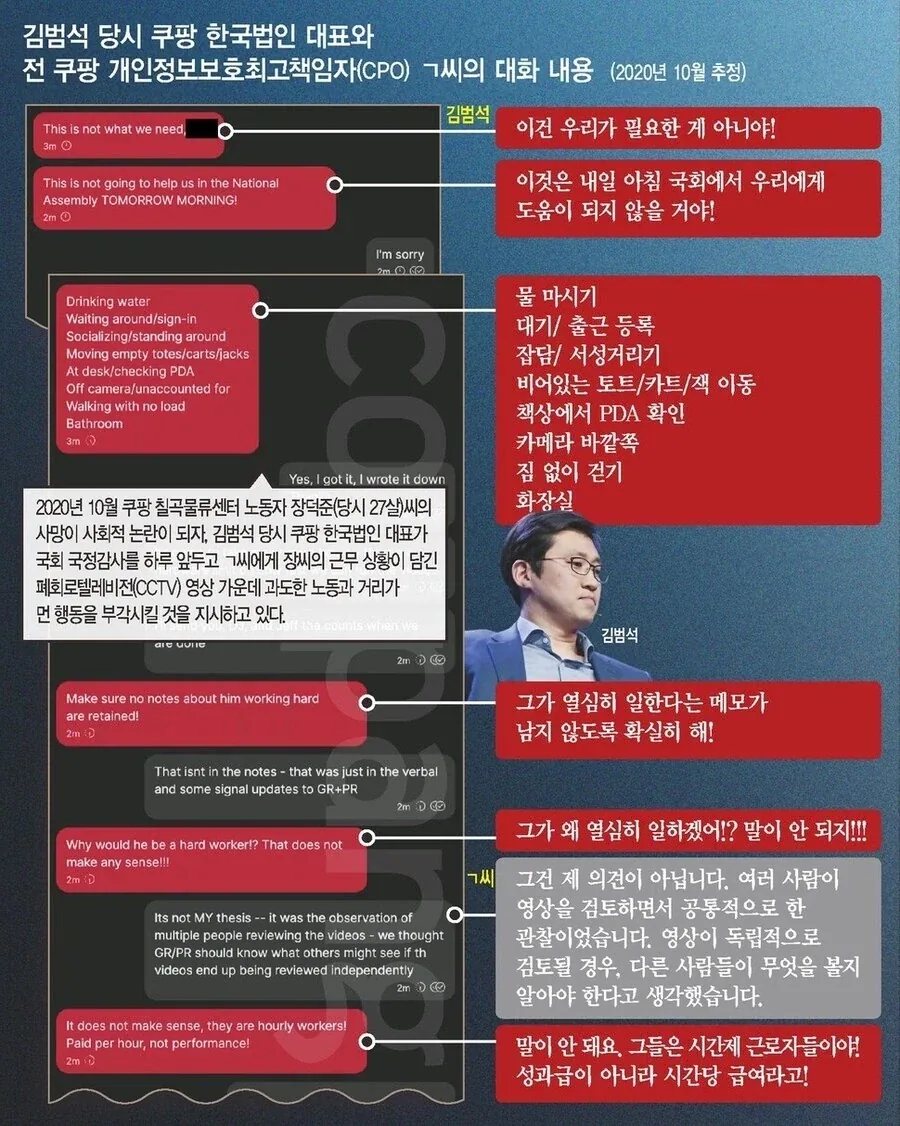 진짜 거지들 많은 당근... 대표 이미지