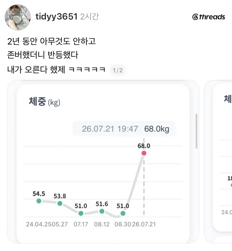 "이게 왜 네 이름이야" 세계인들이 독일을 부르는 방법.jpg 이미지 11