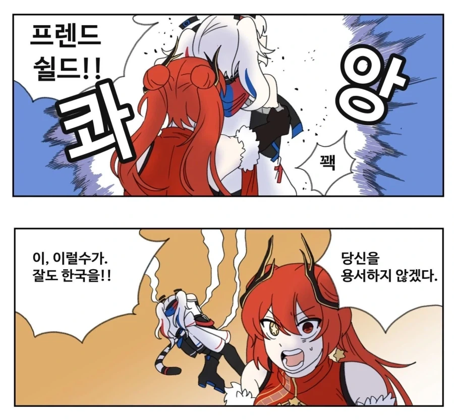 오디세이 영화 가지고 분탕치는 놈들에게 추천하는 책 이미지 4