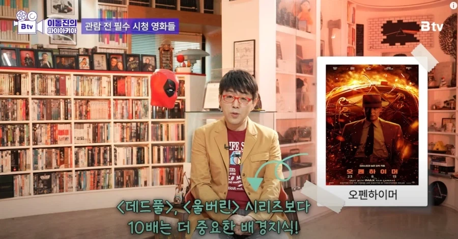 의외로 얻기 쉬운 최고 칭호 이미지 4