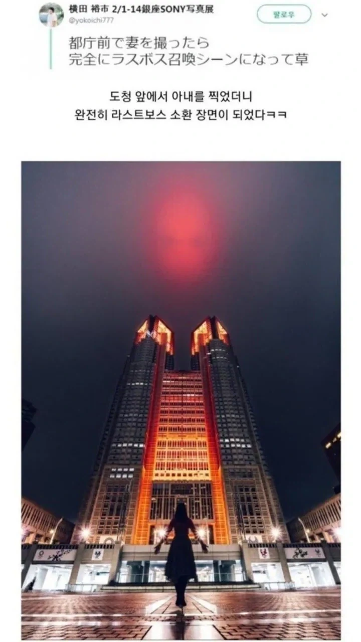 인류애가 사라지는 청소년 마1약 중독 사례 이미지 10