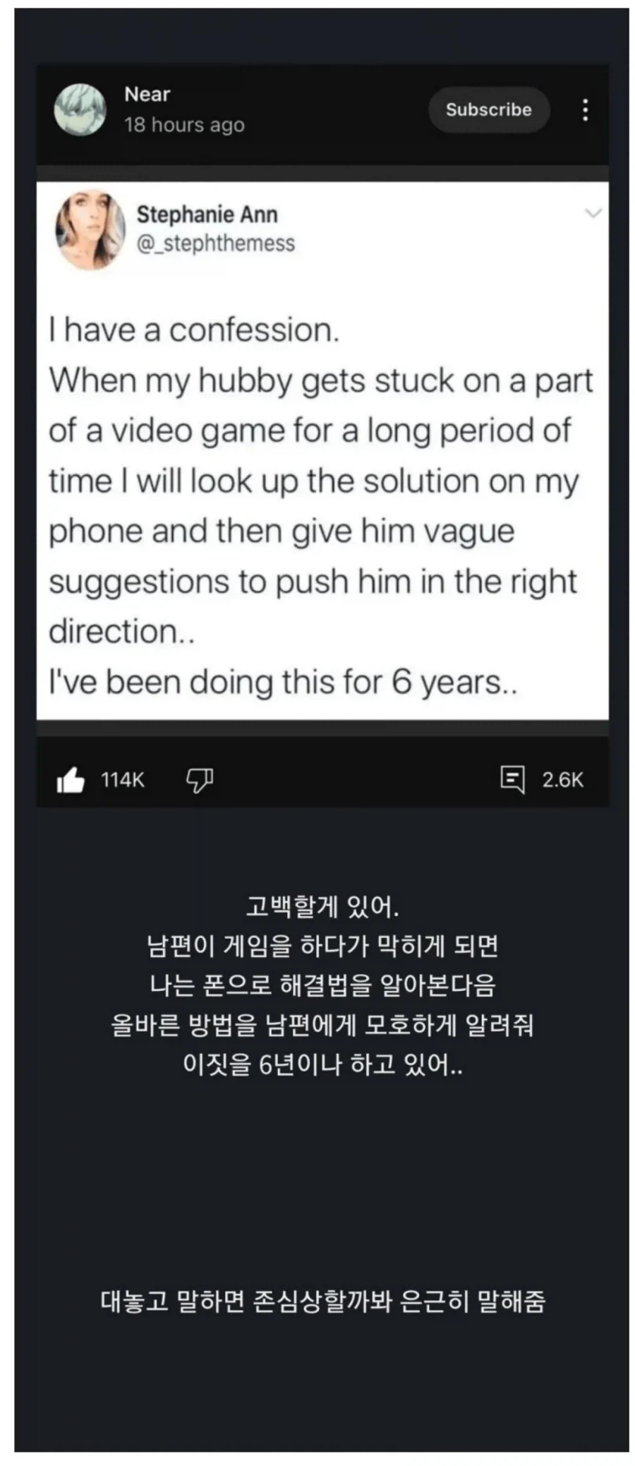 23살에 할머니가 된 게 조금은 납득이 간 이유 이미지 5