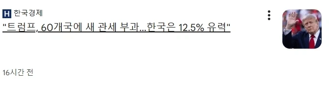 23살에 할머니가 된 게 조금은 납득이 간 이유 대표 이미지
