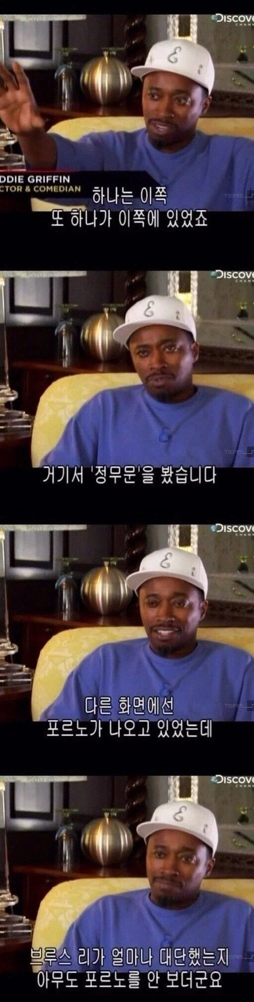 서비스 씬이 넘치는 유녀전기2 이미지 2