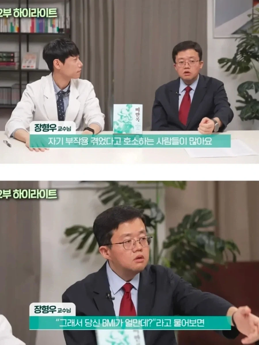 솔직히 무협에서 공권력 찬양전개는 위화감들지 이미지 3