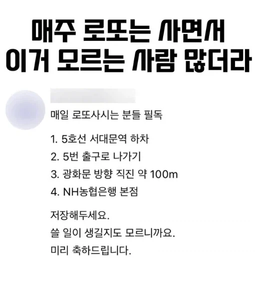 솔직히 무협에서 공권력 찬양전개는 위화감들지 이미지 2