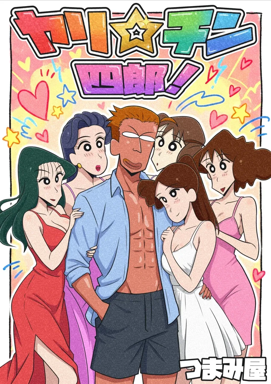 대학생활 후기 이미지 4