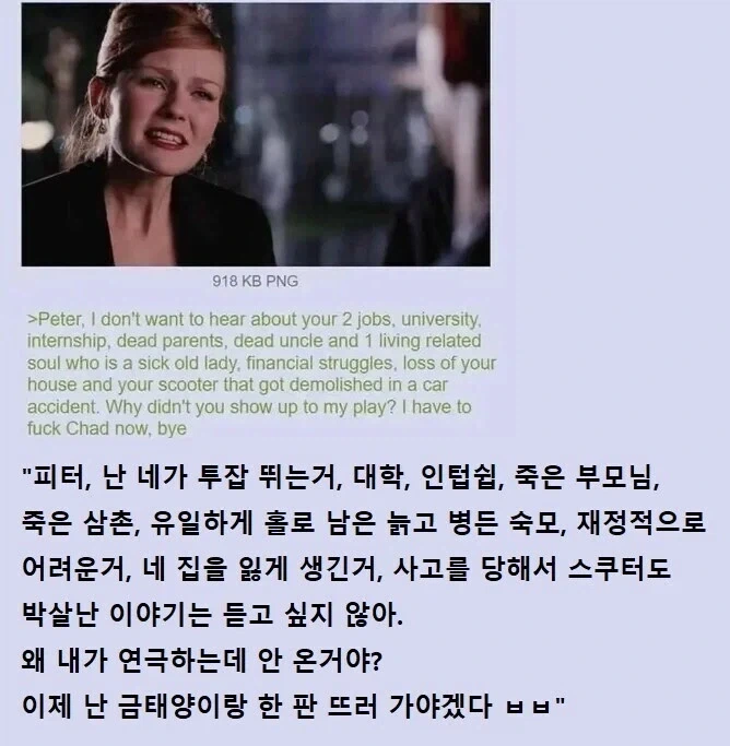 벌써 의료민영화 쿨 돌았어? 이미지 9